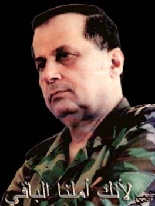 General Michel Aoun